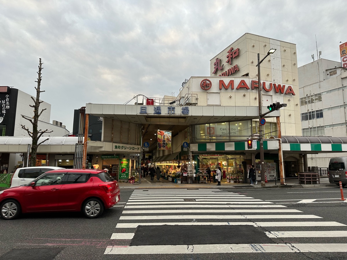 旦過市場 | 去趣 chicTrip