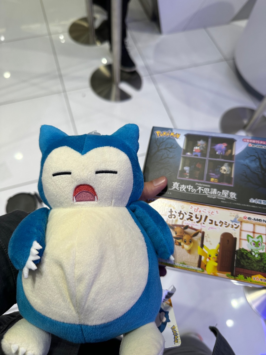 寶可夢中心 大阪店 DX | 去趣 chicTrip