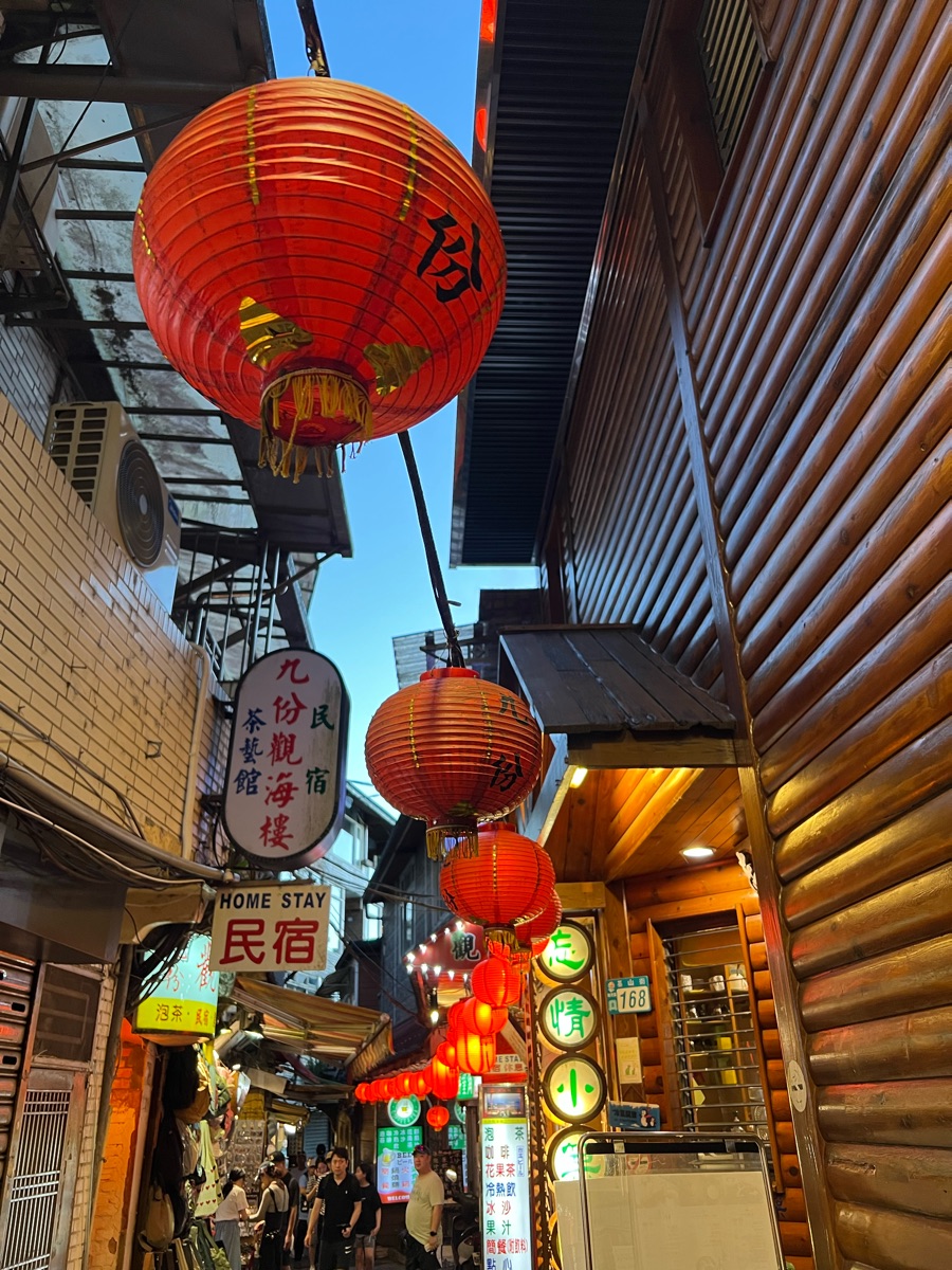 九份 | 去趣 chicTrip