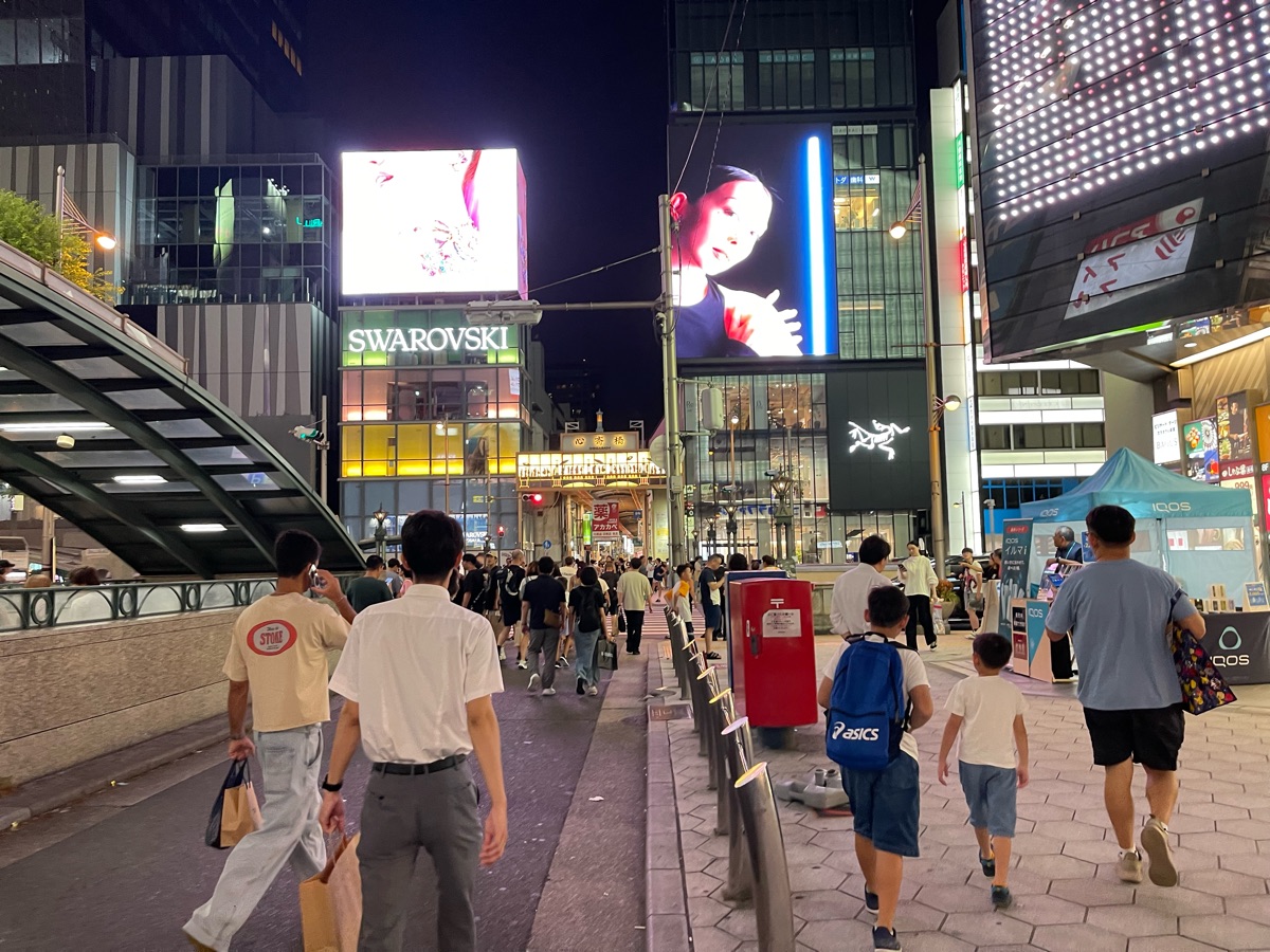 心齋橋筋商店街 | 去趣 chicTrip