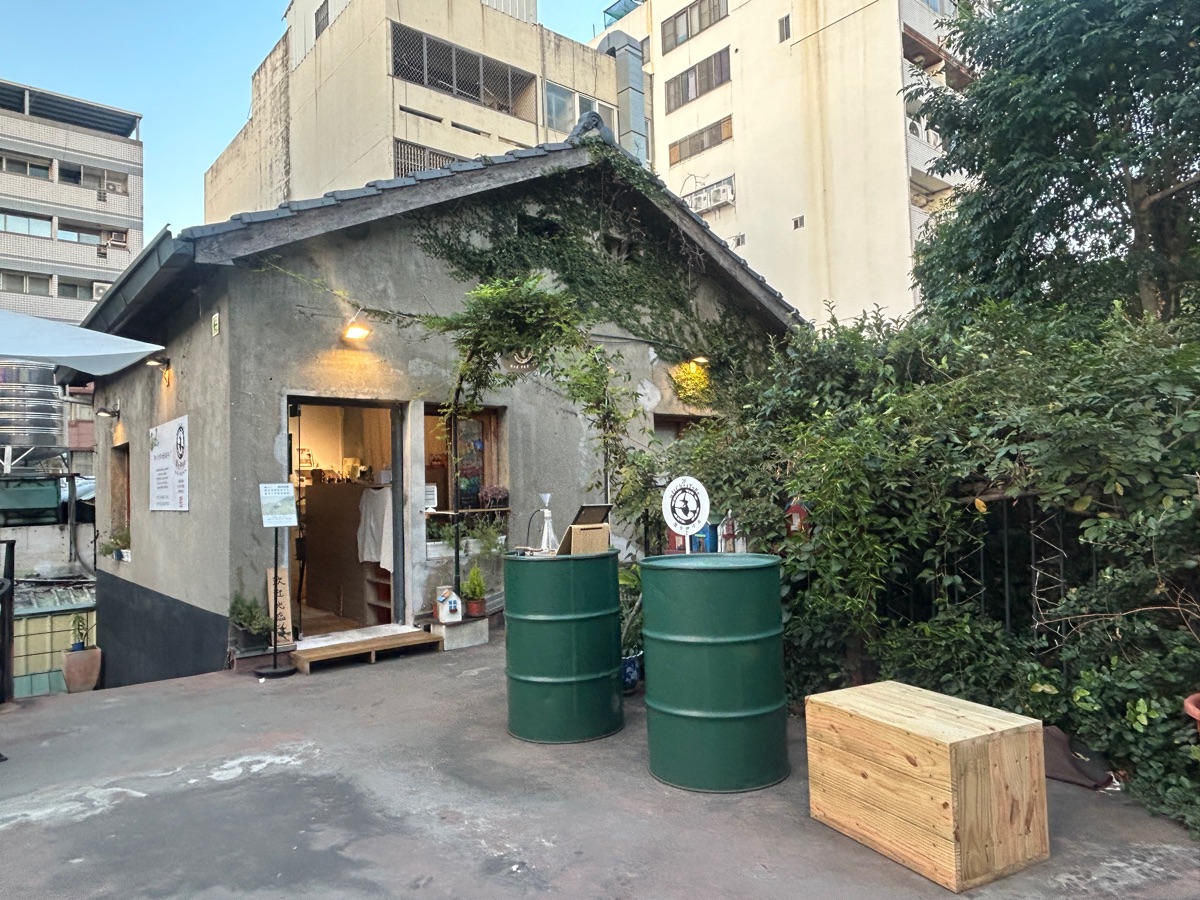 綠光計畫范特喜文創聚落 | 去趣 chicTrip