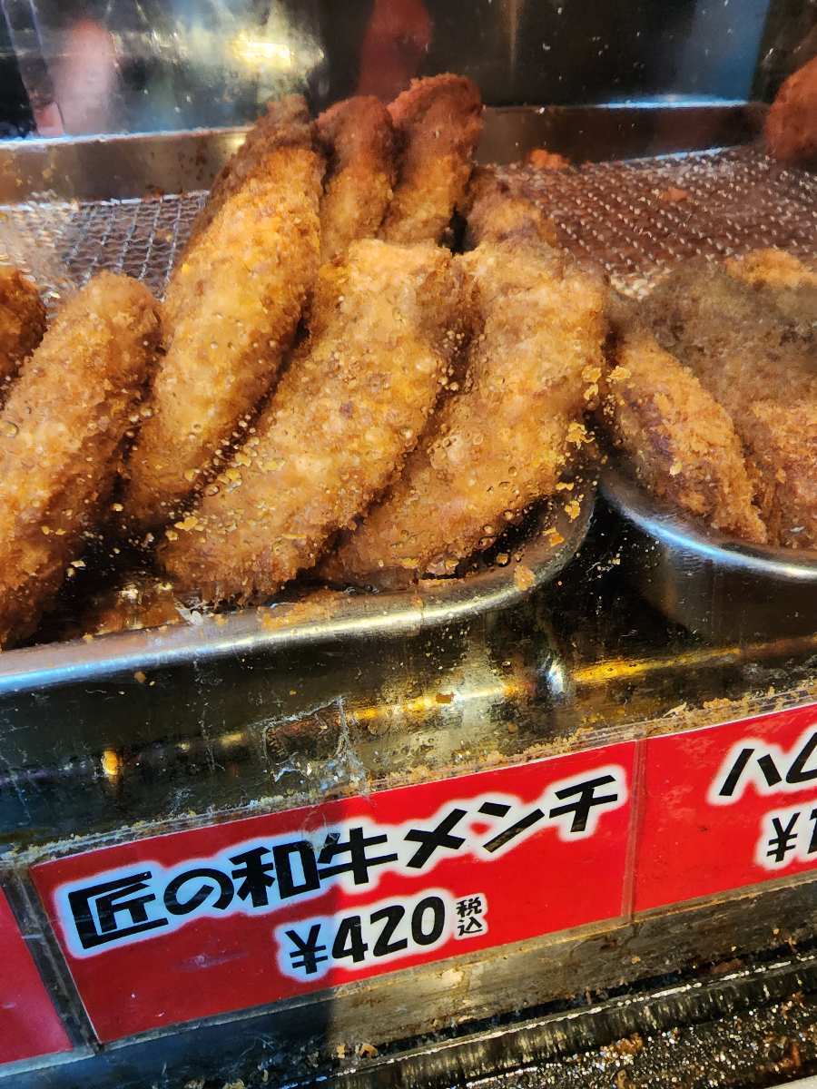 肉の大山 上野店 | 去趣 chicTrip