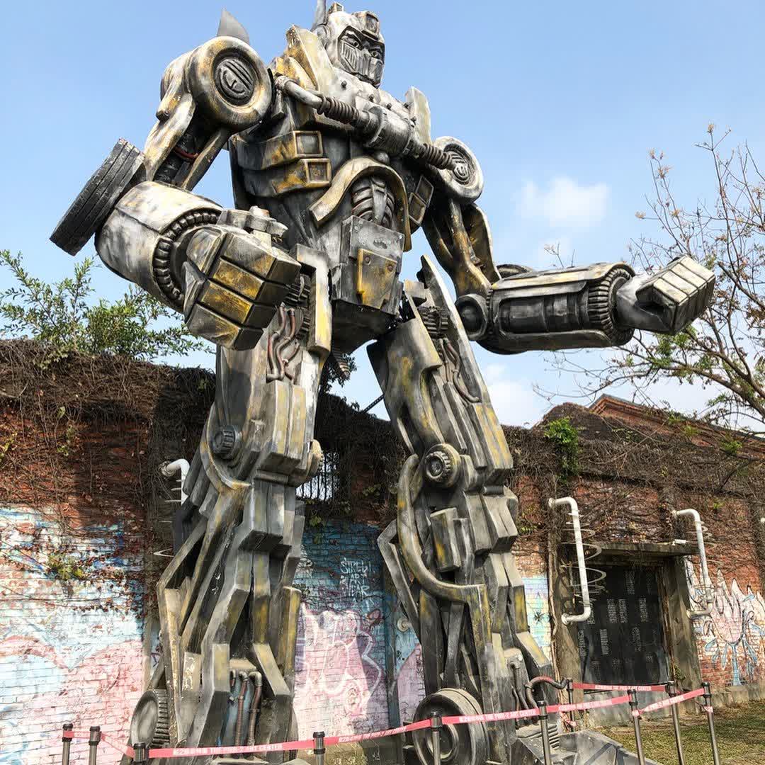 駁二藝術特區C3 | 去趣 chicTrip