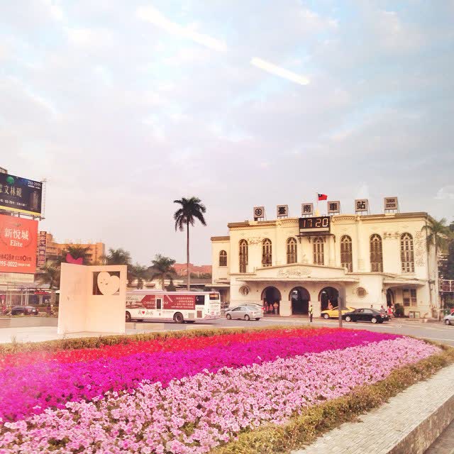 台南車站 | 去趣 chicTrip