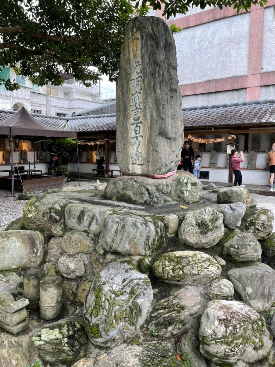 吉安慶修院 | 去趣 chicTrip