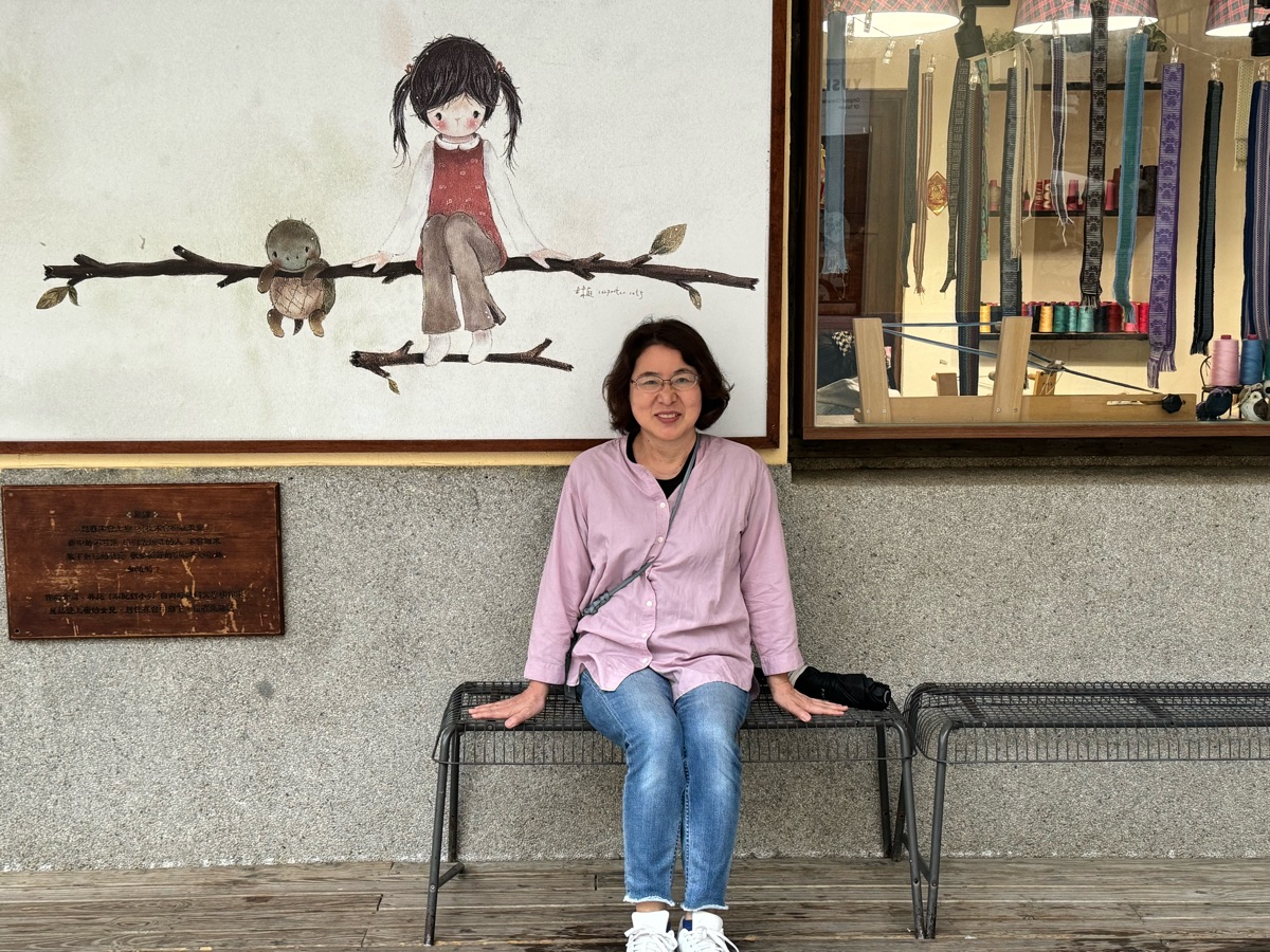 審計新村 | 去趣 chicTrip