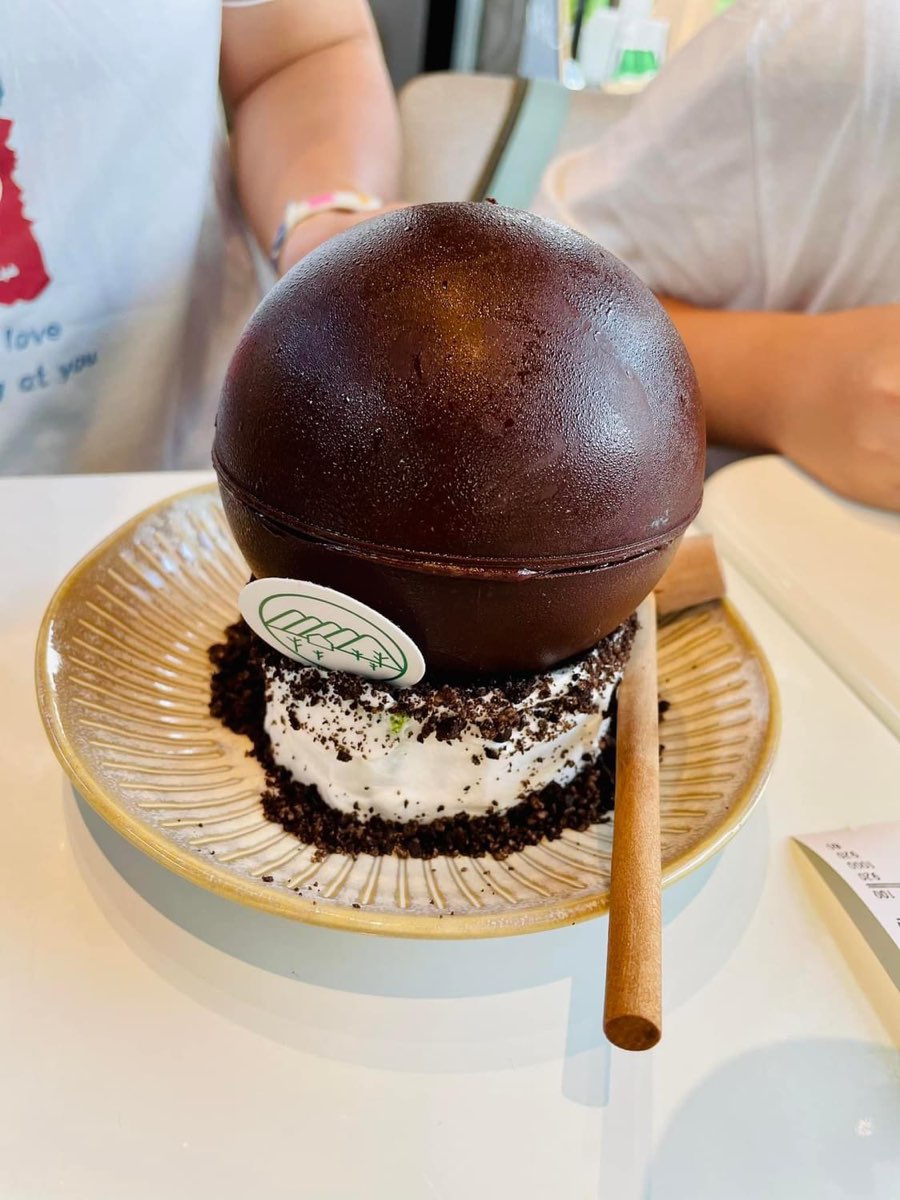 抹茶山下 | 去趣 chicTrip