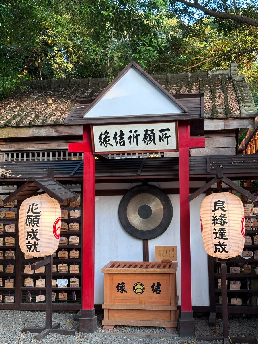 桃園忠烈祠暨神社文化園區 | 去趣 chicTrip