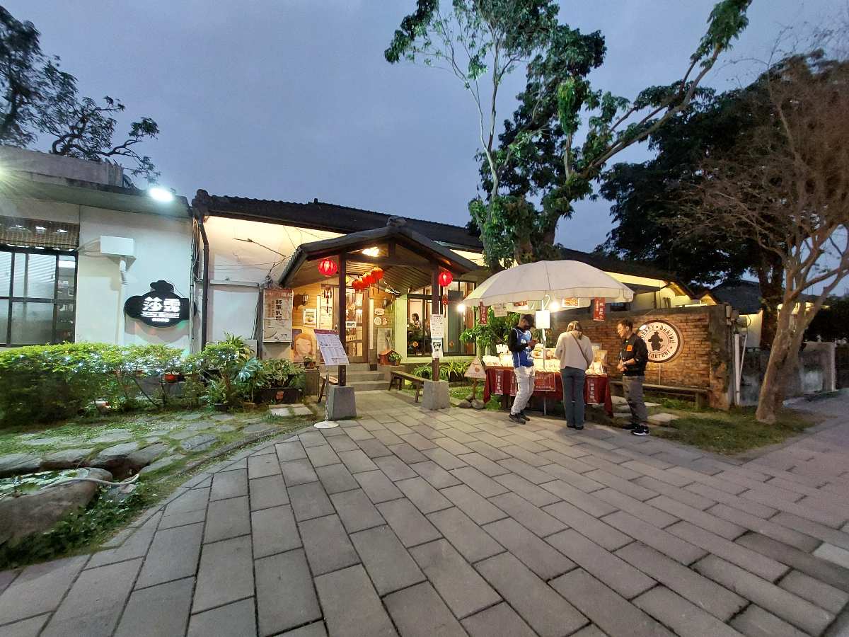 勝利星村創意生活園區 | 去趣 chicTrip