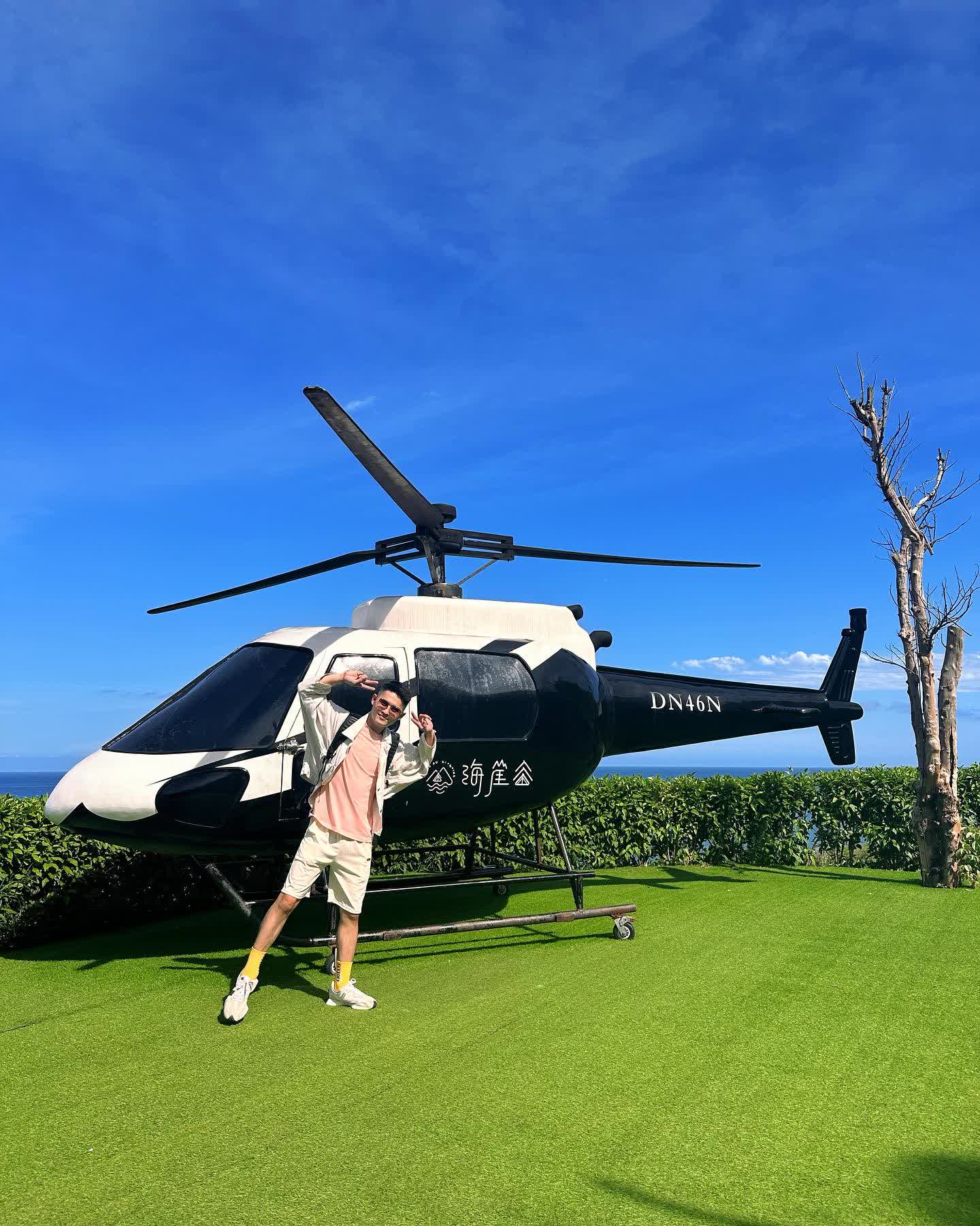 海崖谷 | 去趣 chicTrip