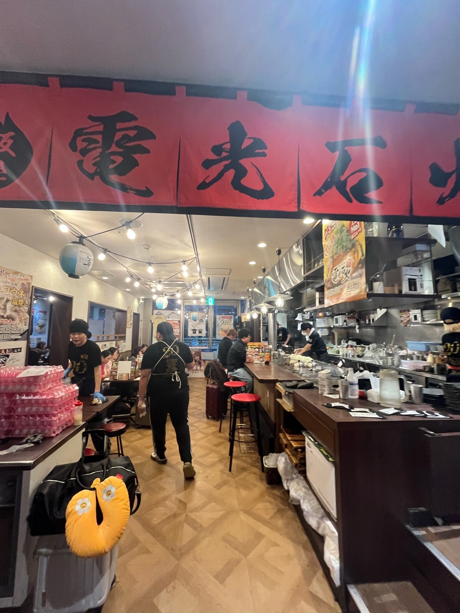 廣島燒 電光石火 | 去趣 chicTrip