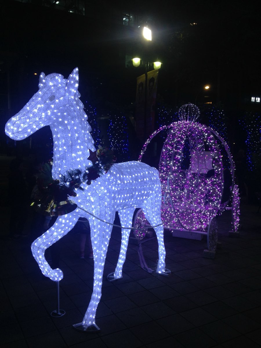 新北市政府市民廣場 | 去趣 chicTrip