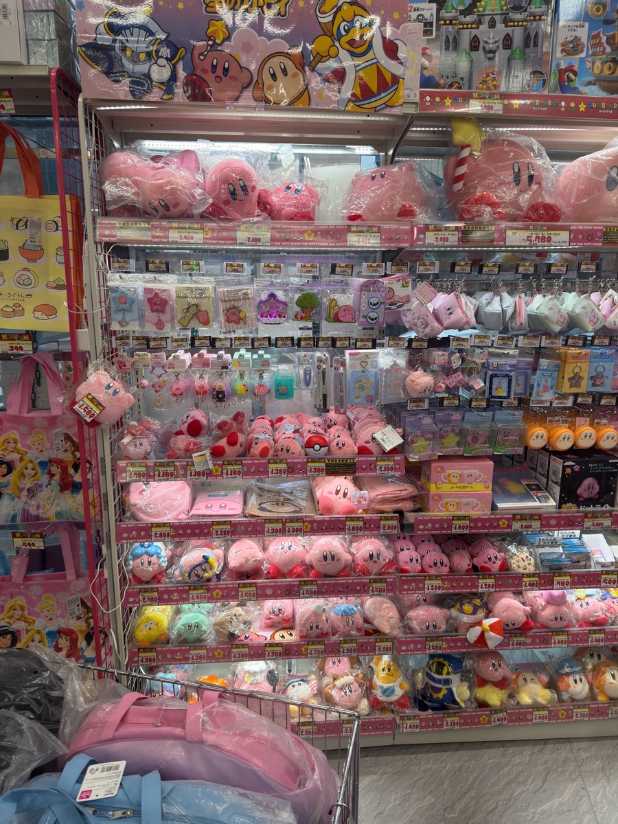 唐吉訶德 中洲店 | 去趣 chicTrip