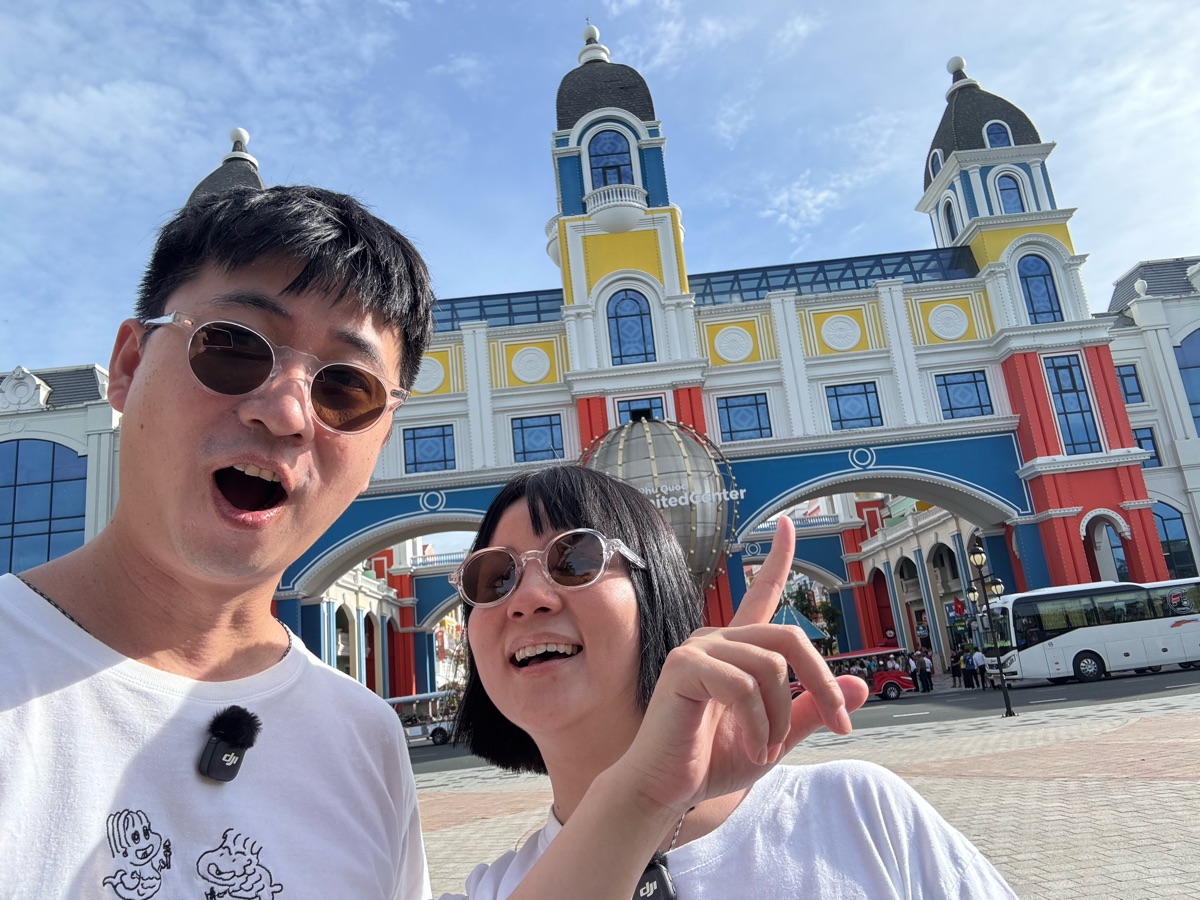 富國大世界 (Grand World Phu Quoc) | 去趣 chicTrip