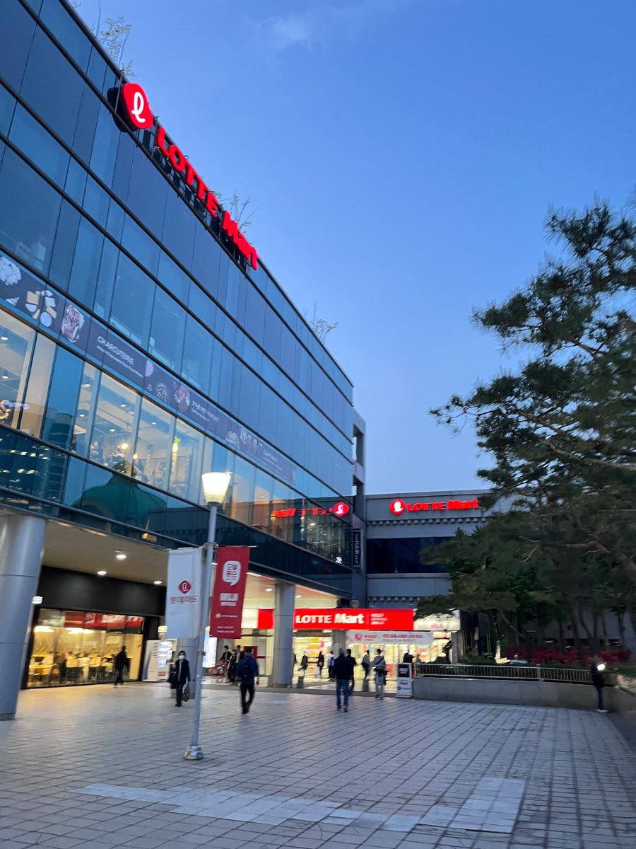 樂天超市 | 去趣 chicTrip