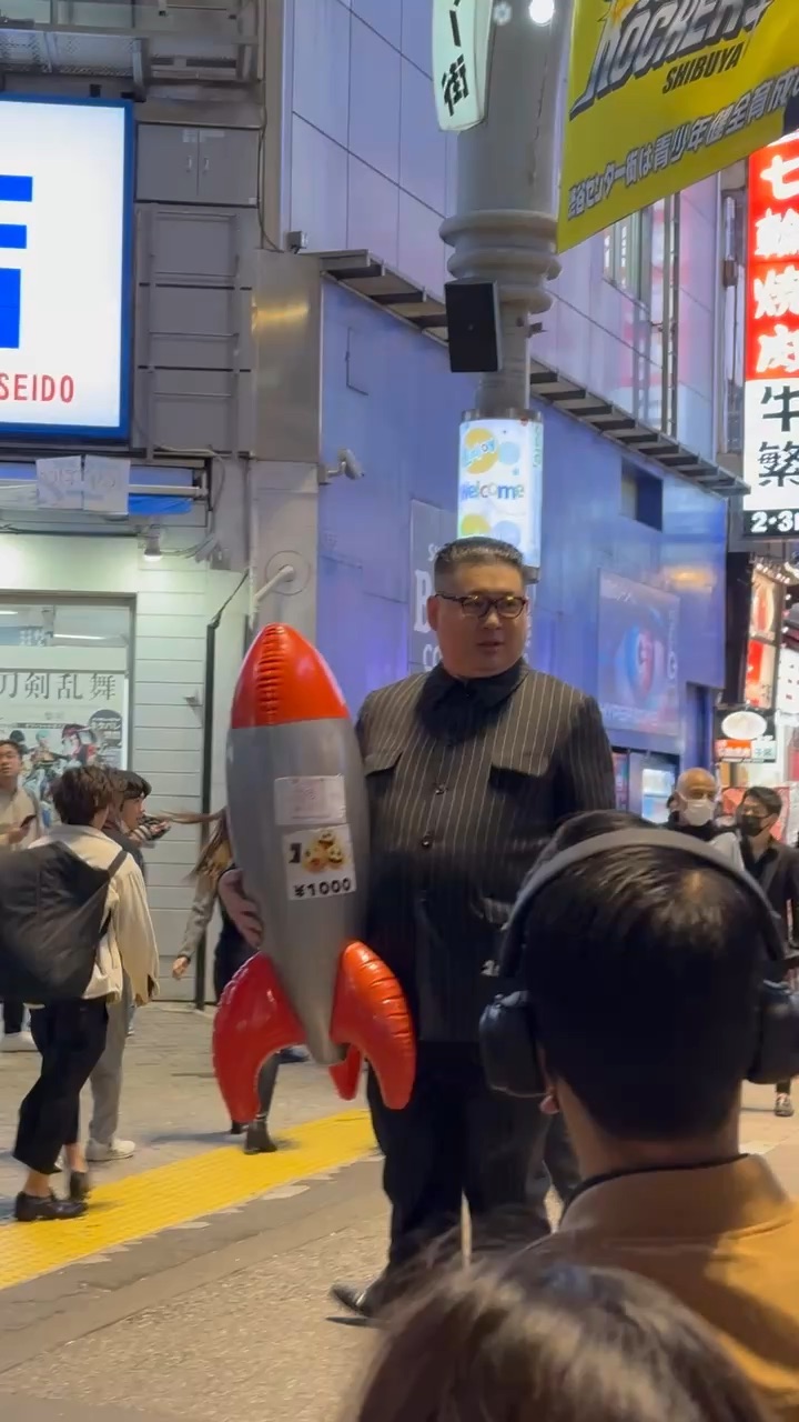 渋谷スクランブル交差点 | 去趣 chicTrip