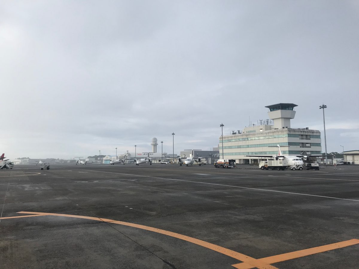 Kagoshima International Airport | 去趣 chicTrip