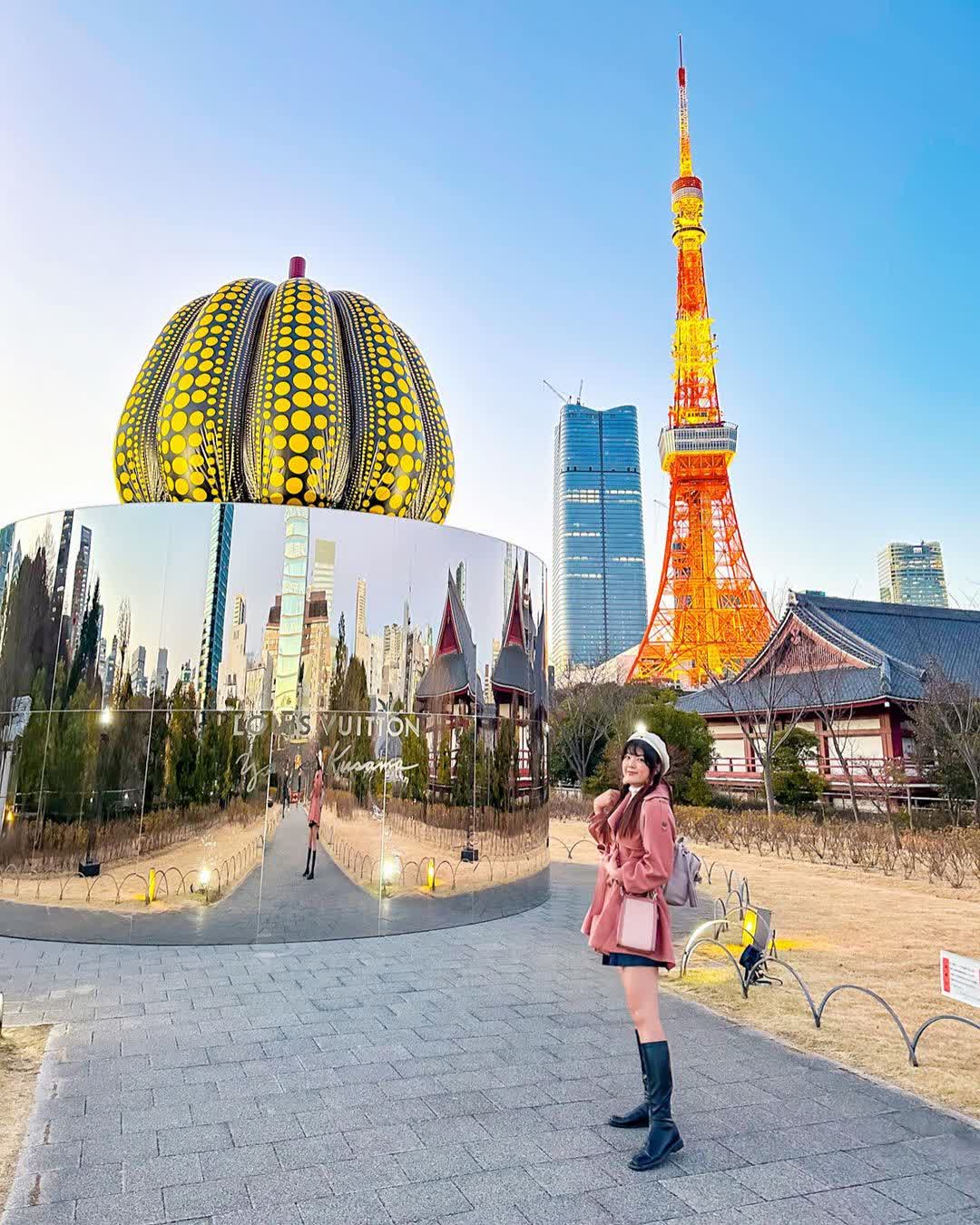 Shiba Park | 去趣 chicTrip