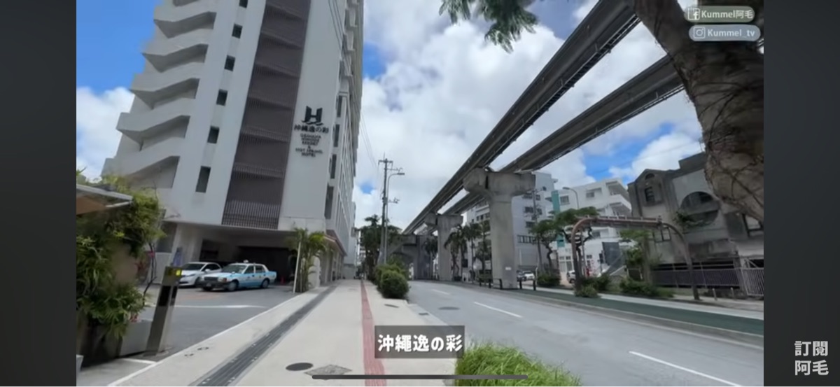 沖繩逸之彩溫泉度假飯店 | 去趣 chicTrip