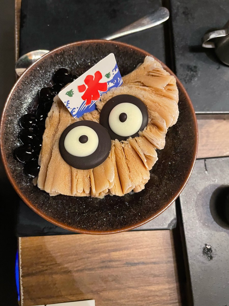 茶六燒肉堂 新朝富店 | 去趣 chicTrip