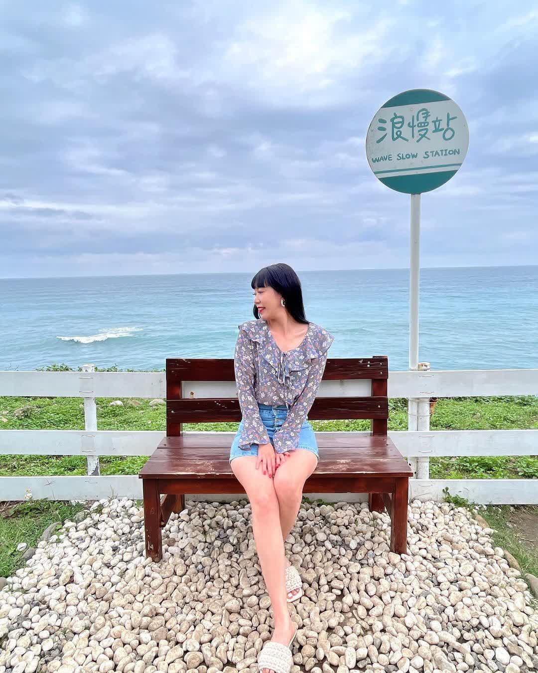 浪慢咖啡 | 去趣 chicTrip