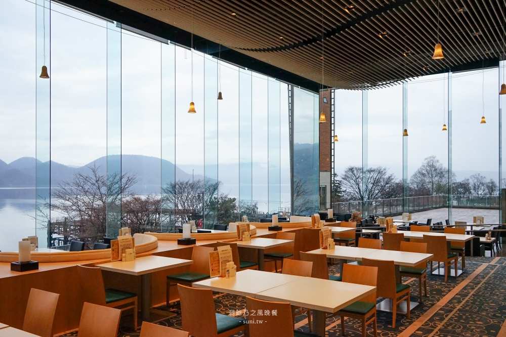 湖景飯店 洞爺乃之風 | 去趣 chicTrip