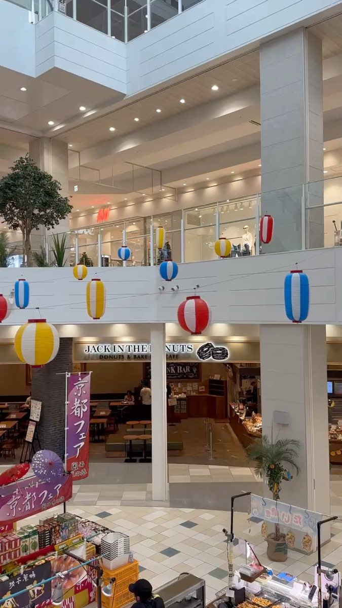 iias 沖繩豐崎 | 去趣 chicTrip