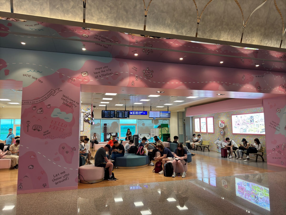 臺灣桃園國際機場 | 去趣 chicTrip