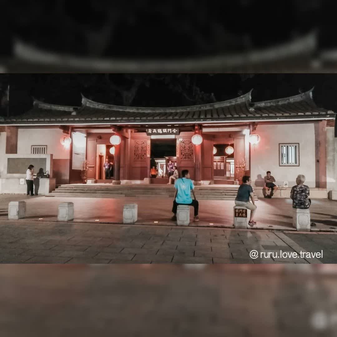 金門模範街 | 去趣 chicTrip