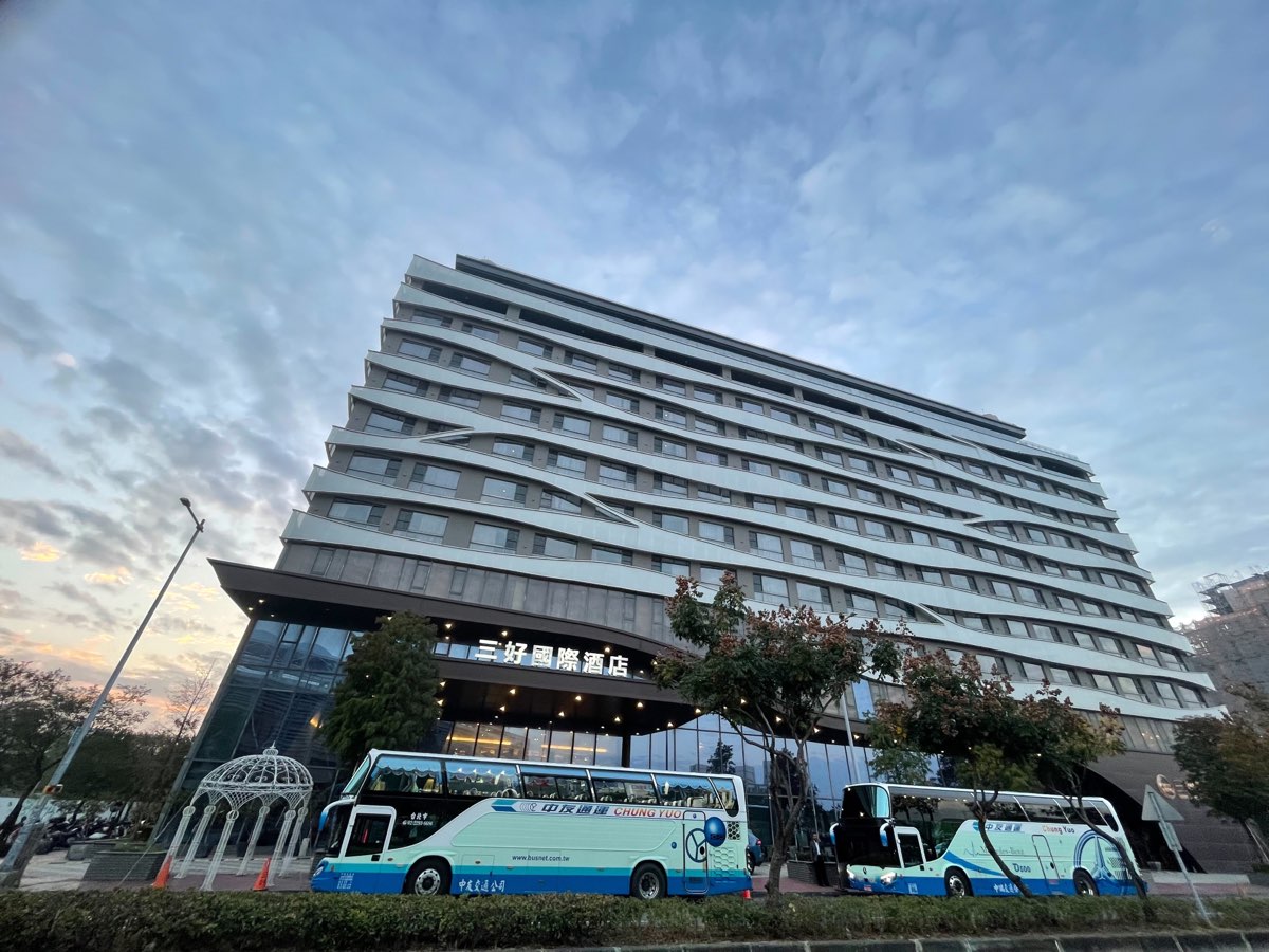 三好國際酒店(附設保時捷電動汽車充電站)( (SUN HAO INTERNATIONAL HOTEL)) | 去趣 chicTrip