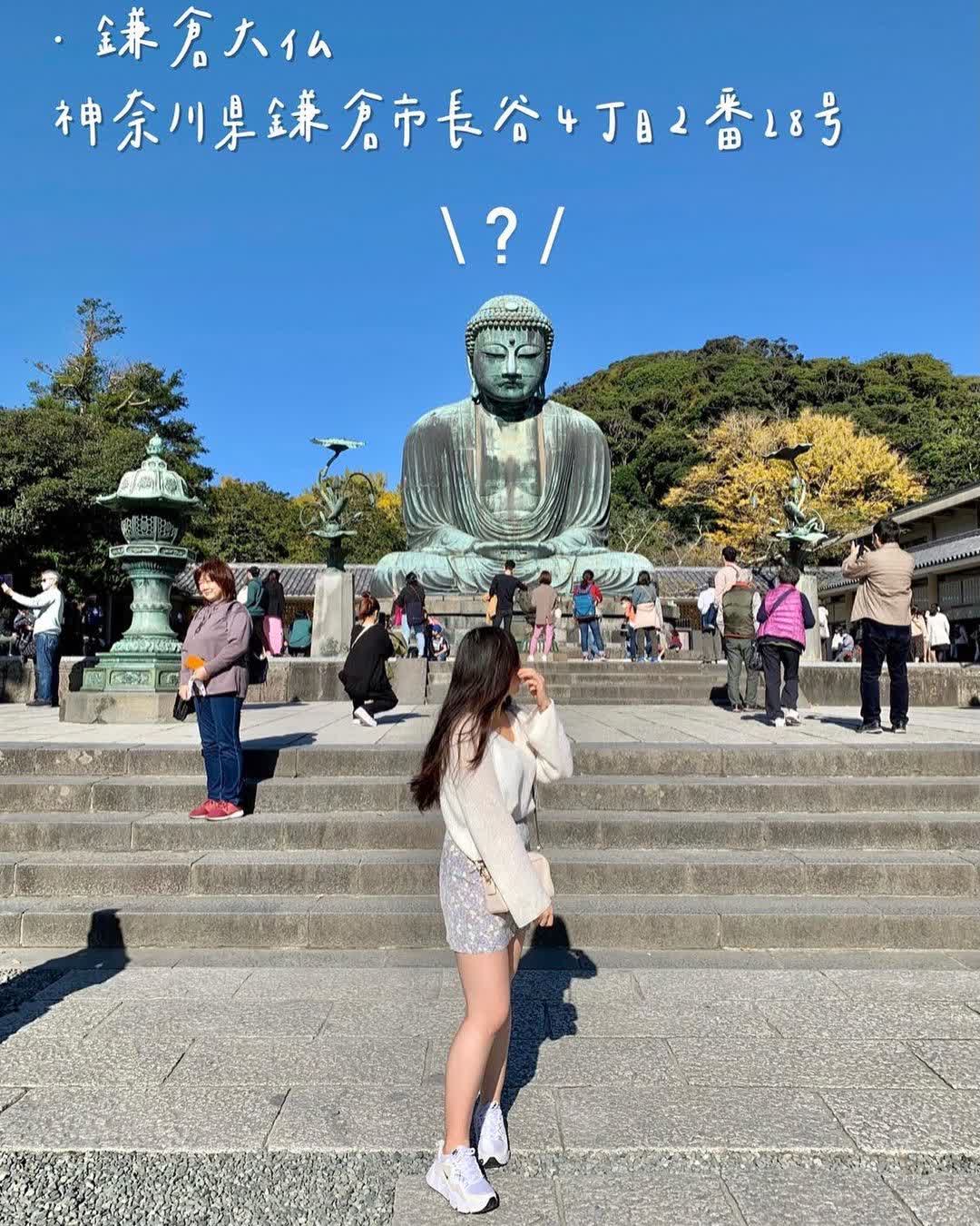 鎌倉大佛殿高德院 | 去趣 chicTrip