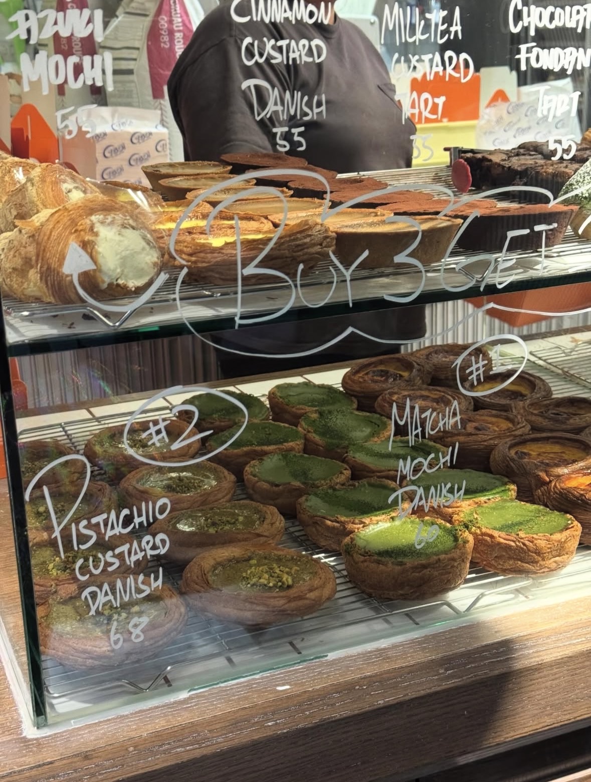 Vission Bakery | 去趣 chicTrip