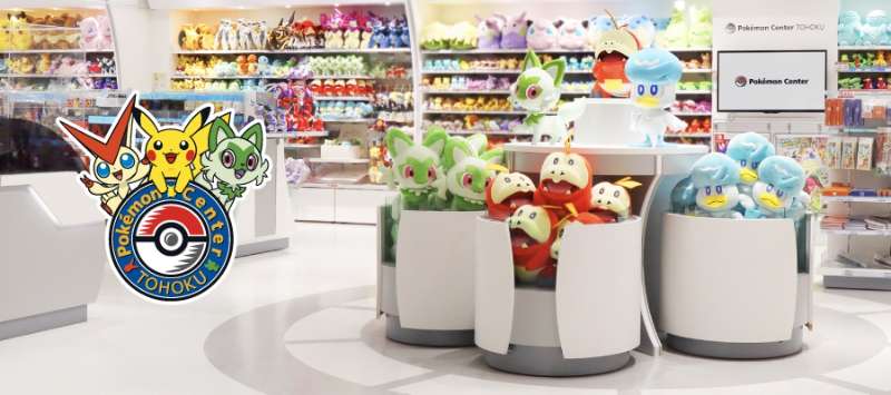 寶可夢中心 Pokémon Center Tohoku | 去趣 chicTrip