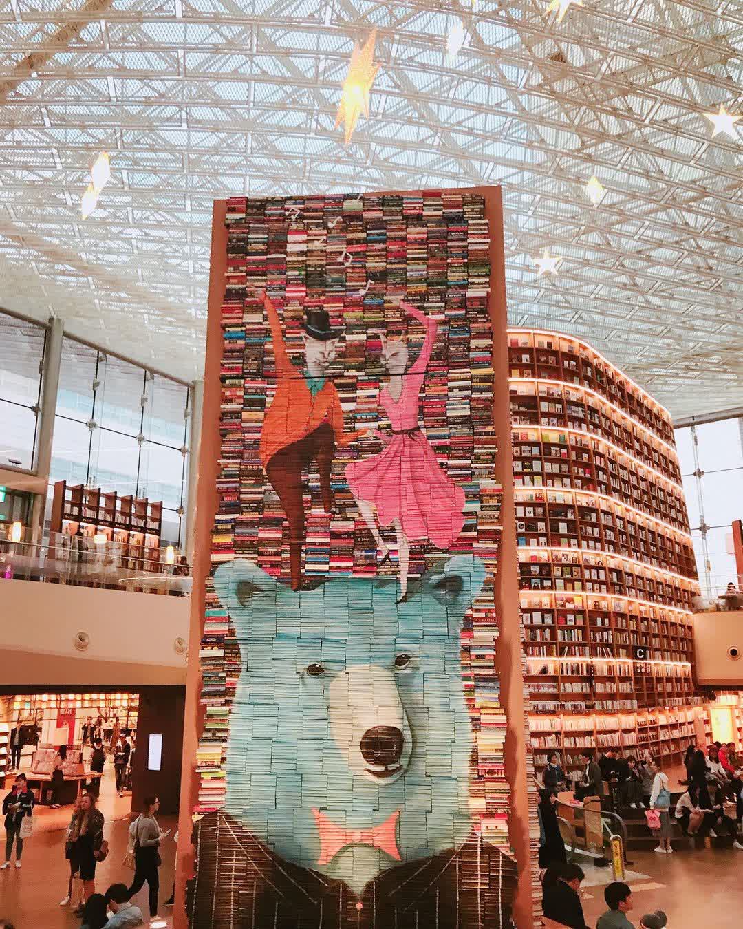 星空圖書館 | 去趣 chicTrip