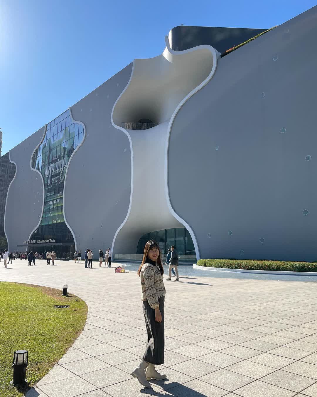 臺中國家歌劇院