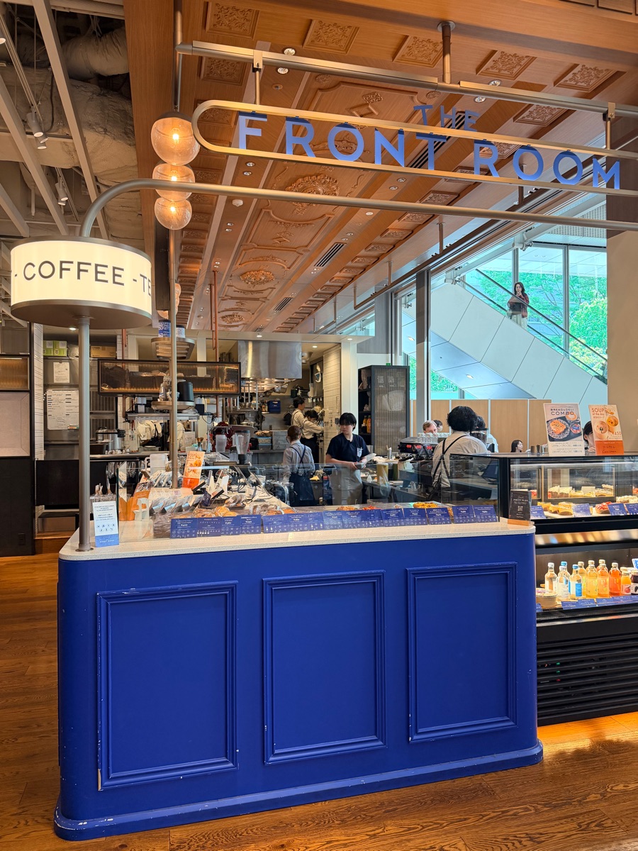 The Front Room Deli Restaurant Marunouchi | 去趣 chicTrip