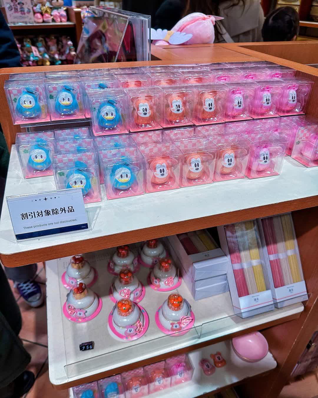 迪士尼商店 澀谷公園大道店 | 去趣 chicTrip