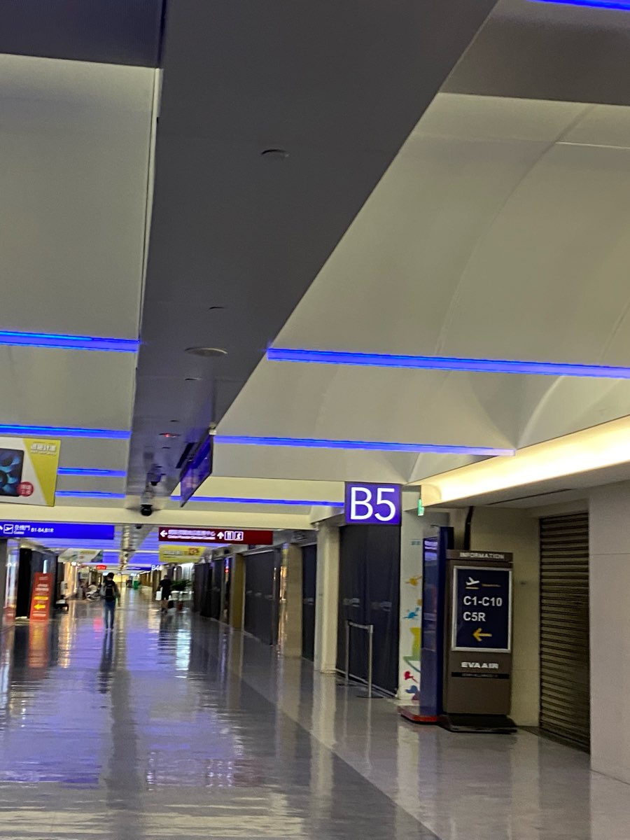 臺灣桃園國際機場第一航廈 | 去趣 chicTrip