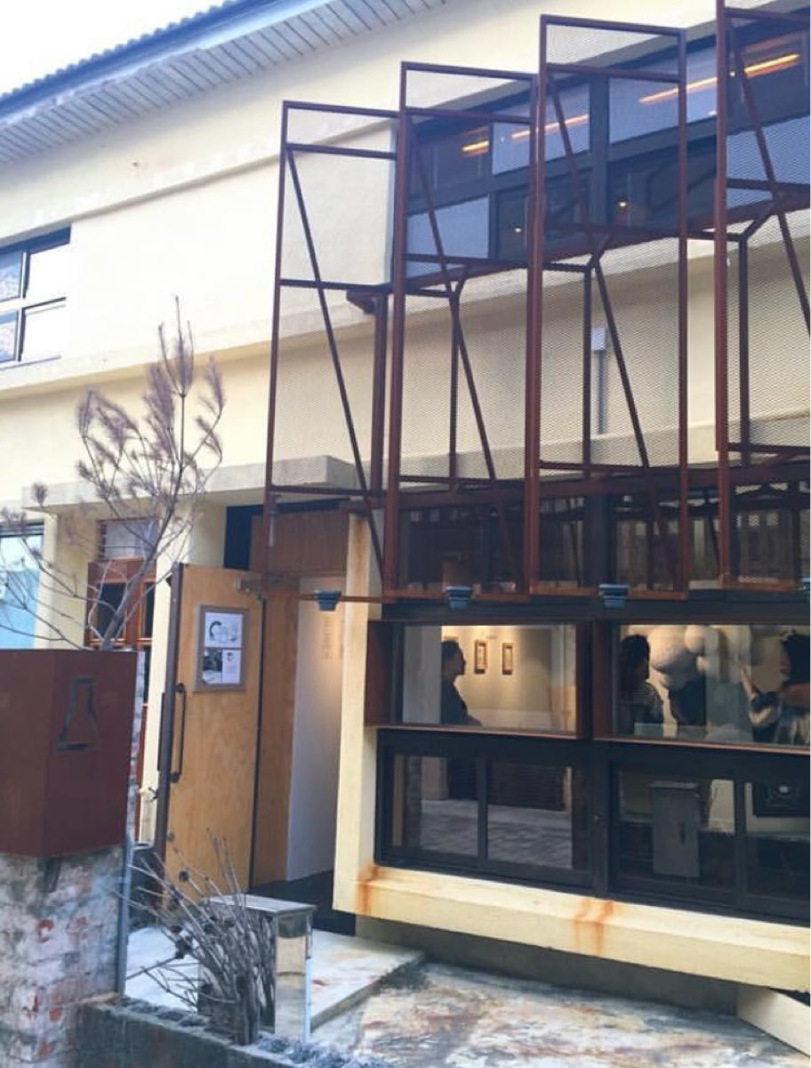 藍晒圖文創園區 | 去趣 chicTrip