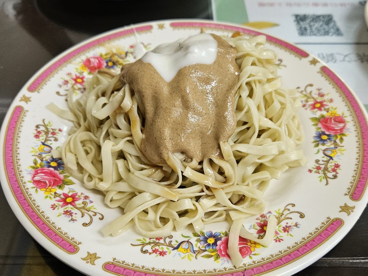 崇文錦魯麵 | 去趣 chicTrip