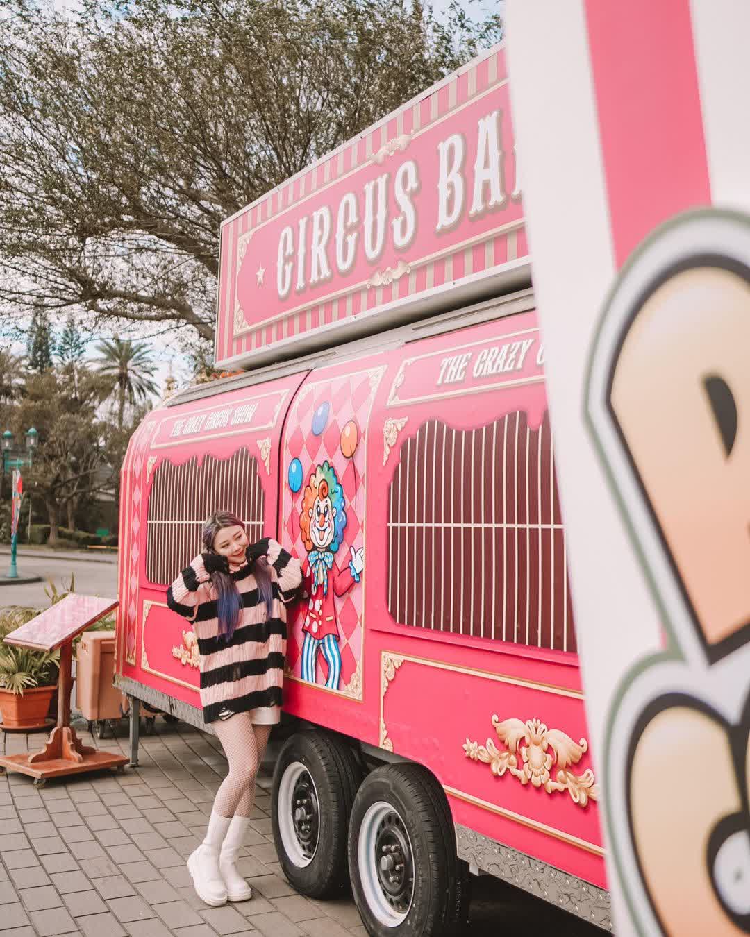 六福村主題遊樂園 | 去趣 chicTrip