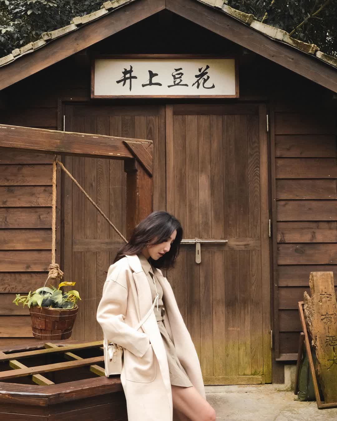 桃園神社_昭和拾參 | 去趣 chicTrip