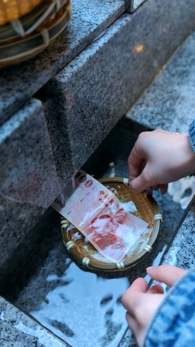 小網神社 | 去趣 chicTrip