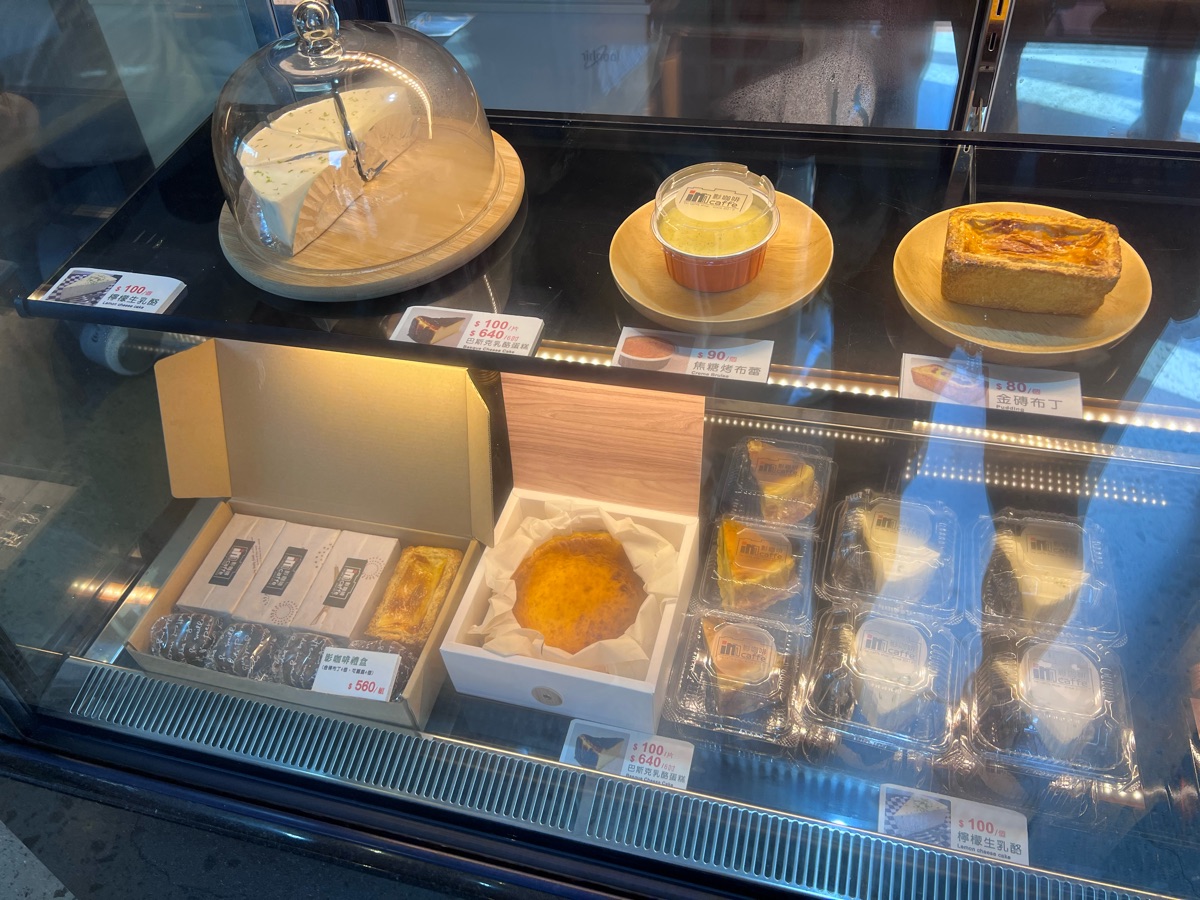 影咖啡 Inn Caffe（新竹十大伴手禮）將軍村門市/金磚布丁/新竹可麗露/新竹伴手禮/好停車/無店休 | 去趣 chicTrip