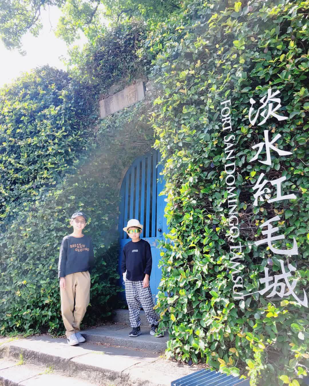 淡水紅毛城 | 去趣 chicTrip