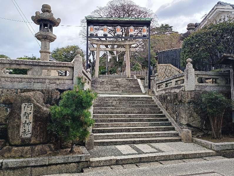 阿智神社 | 去趣 chicTrip