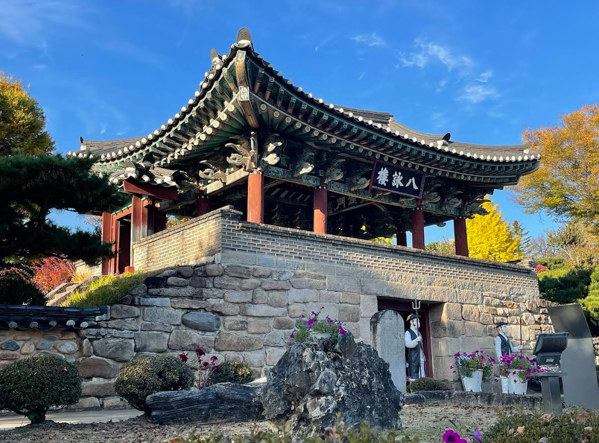 清風文化財團地 | 去趣 chicTrip