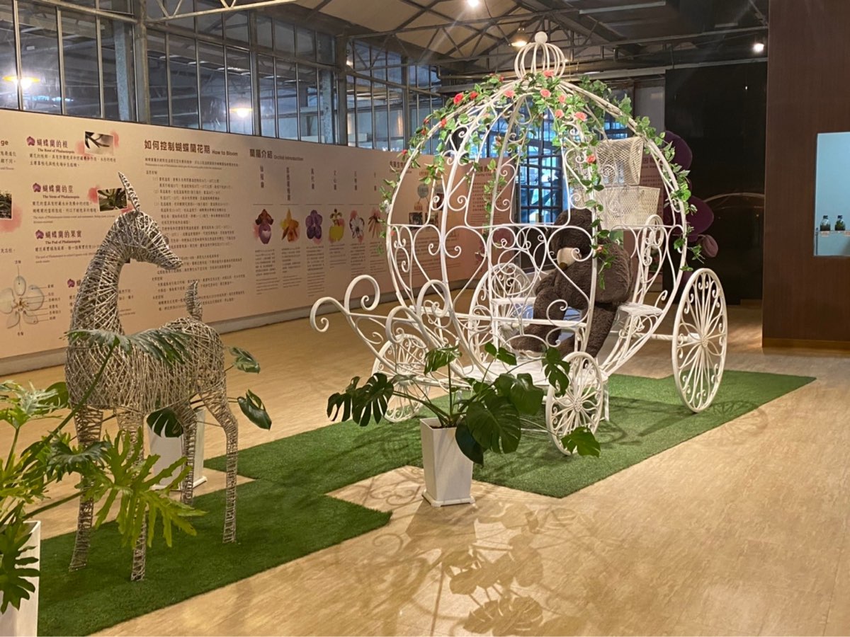 金車礁溪蘭花園附設動植物生態館 | 去趣 chicTrip