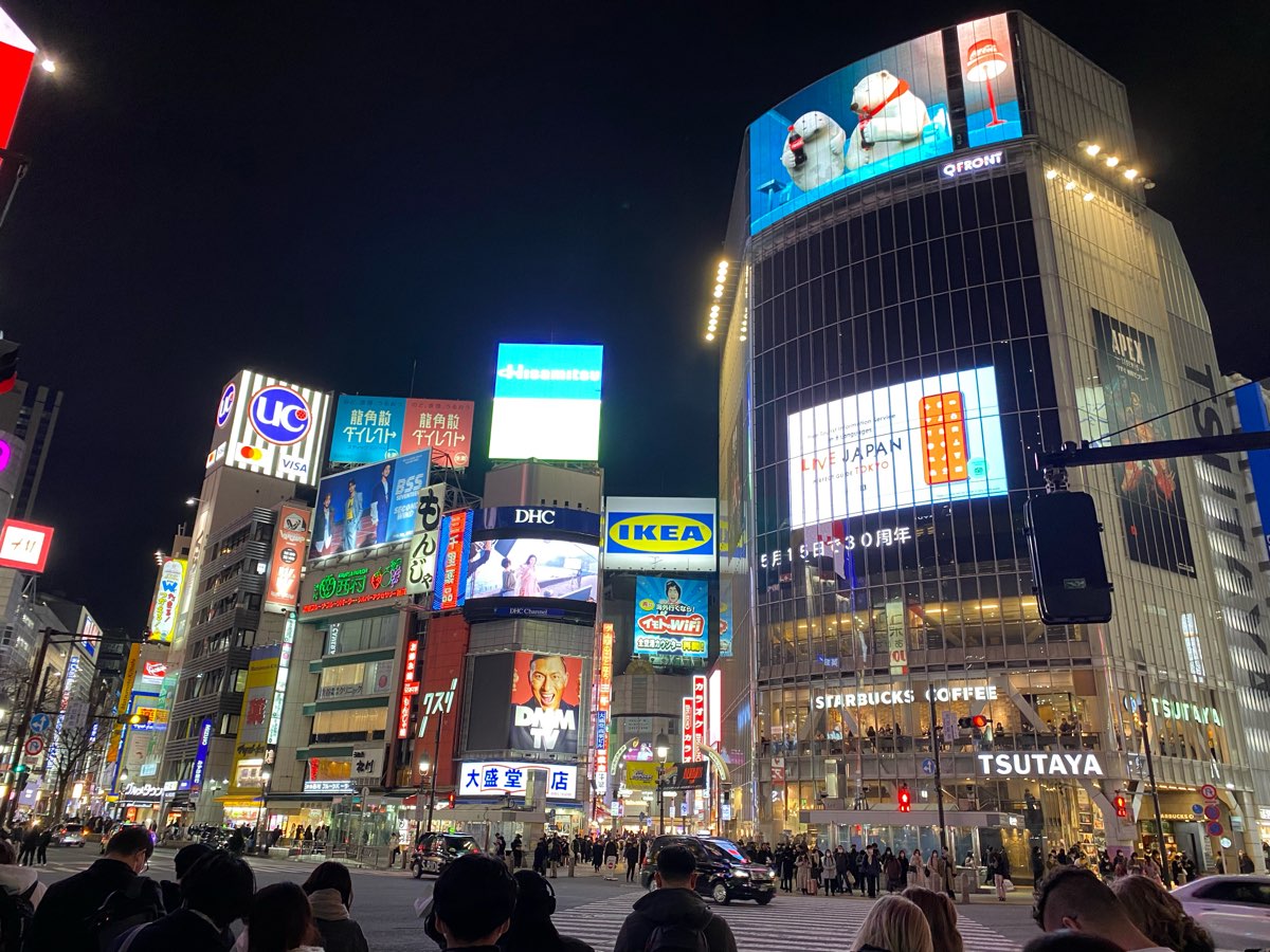 渋谷スクランブル交差点 | 去趣 chicTrip