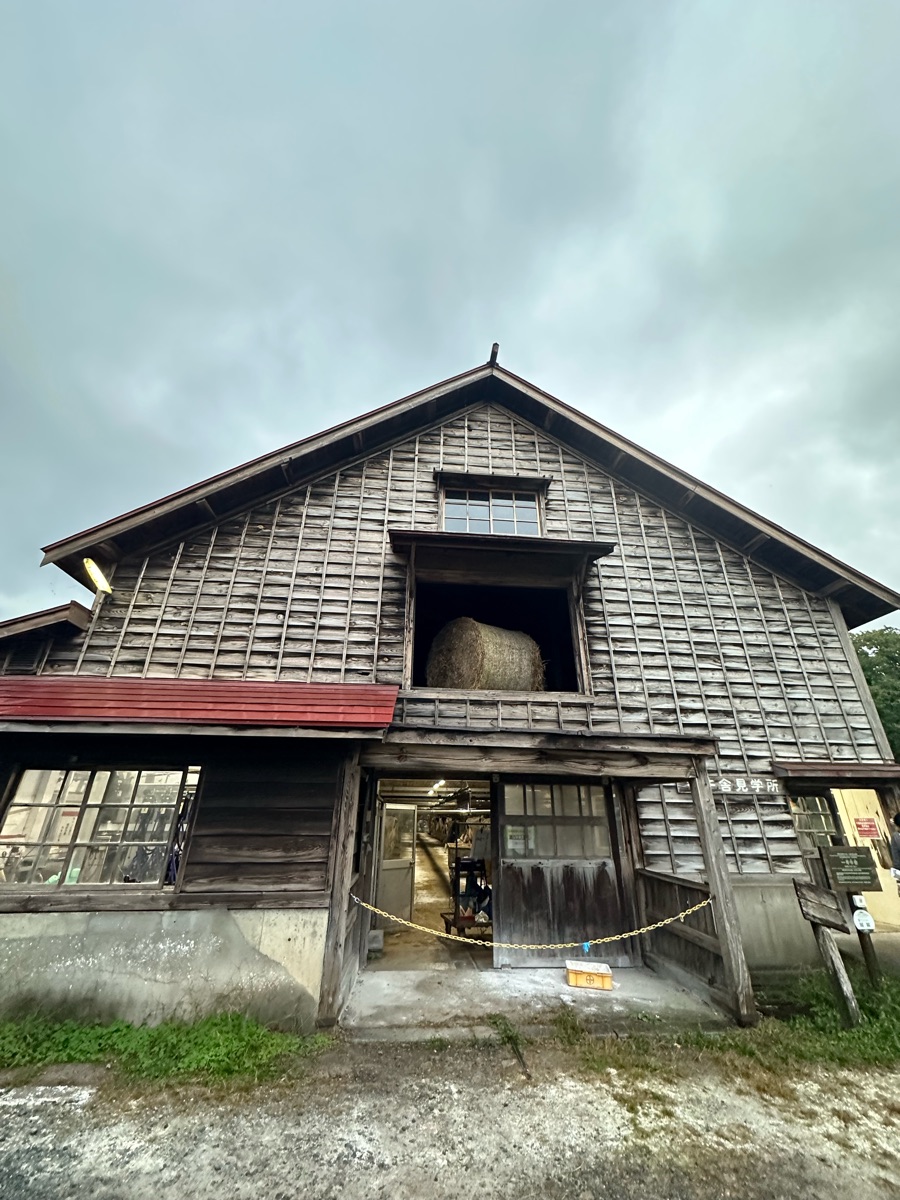 小岩井農場 | 去趣 chicTrip